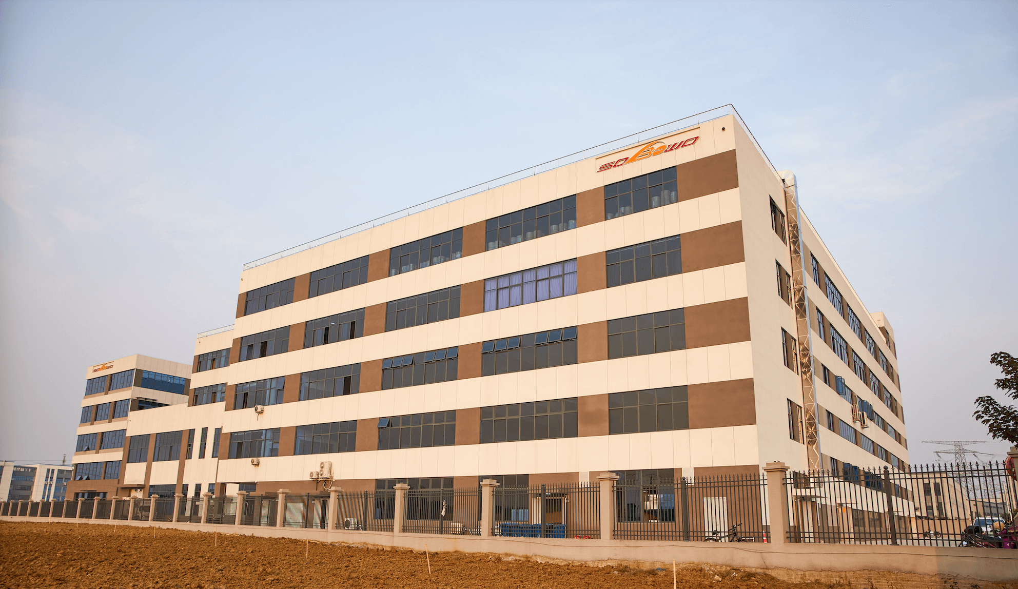 sobowo new factory
